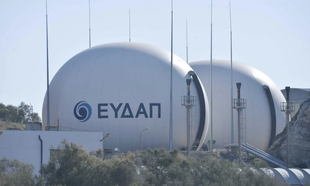 ΚΙΝΑΛ: ΕΥΔΑΠ - Να μην γίνουν απολύσεις - "Θα μείνουν στο δρόμο"
